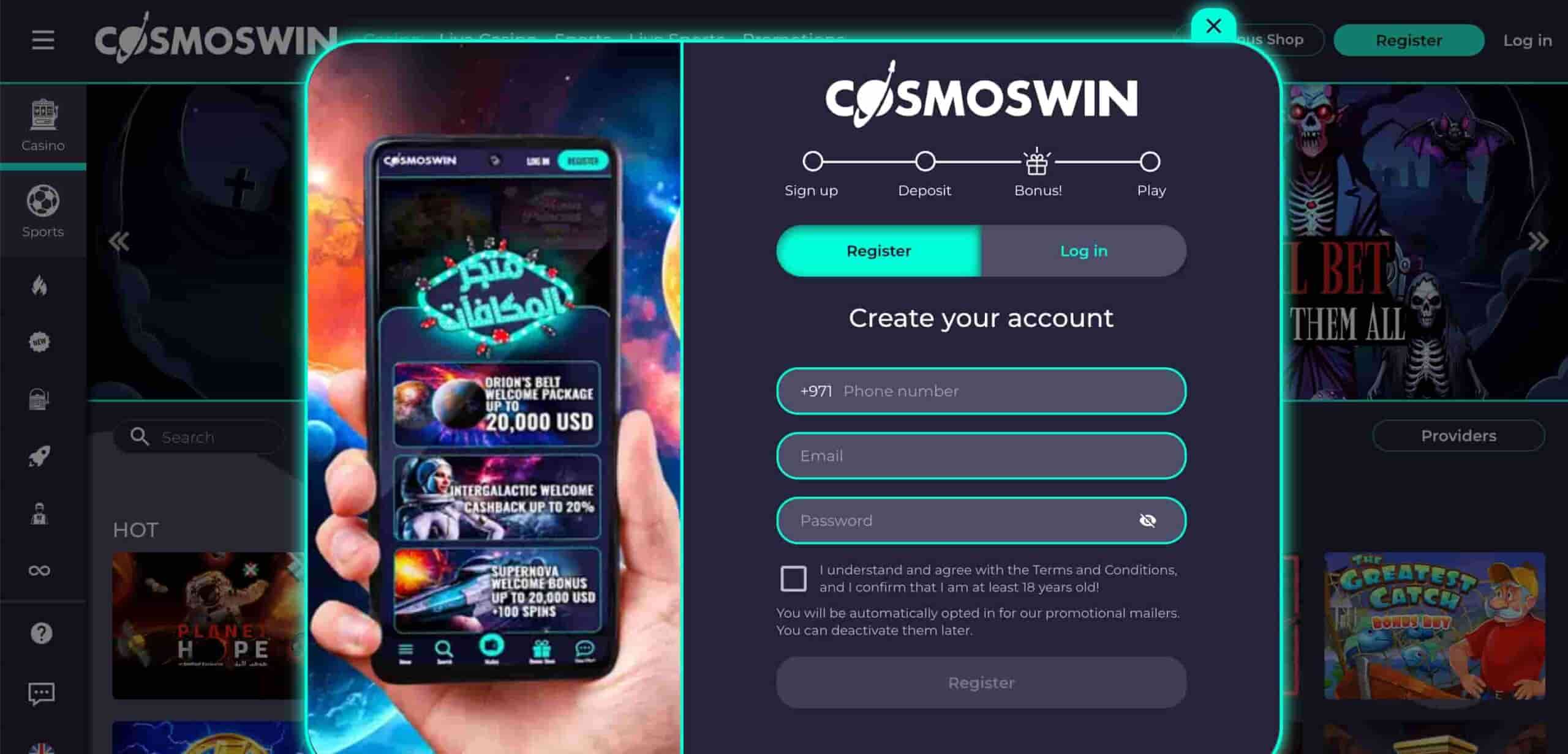 CosmosWin-registration-page