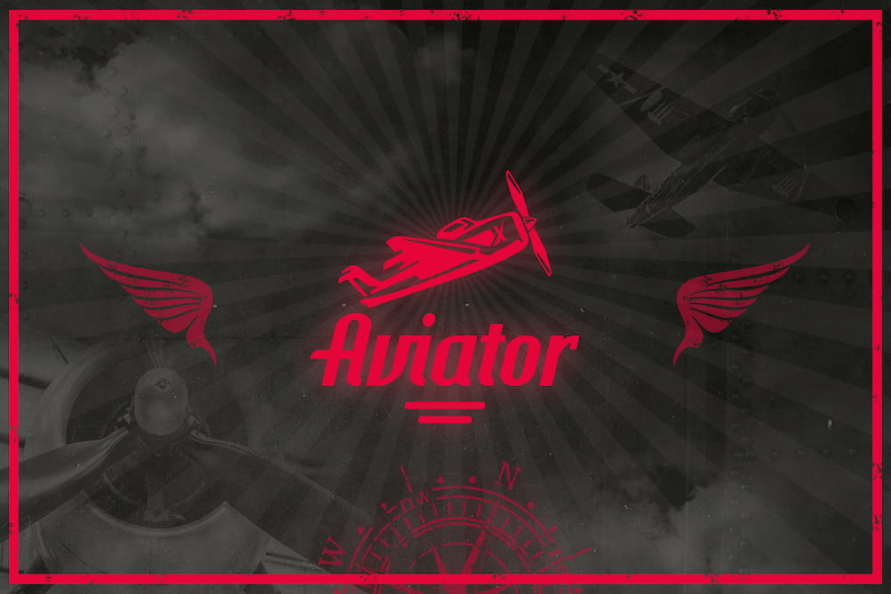 مراجعة لعبة Aviator على https://eg-aviator-game.com/ للاعبين من مصر