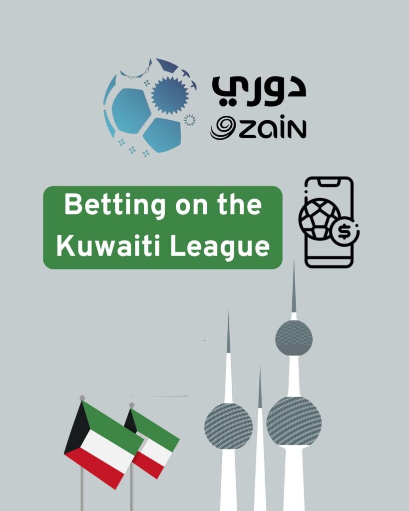 betting on the kuwaiti league