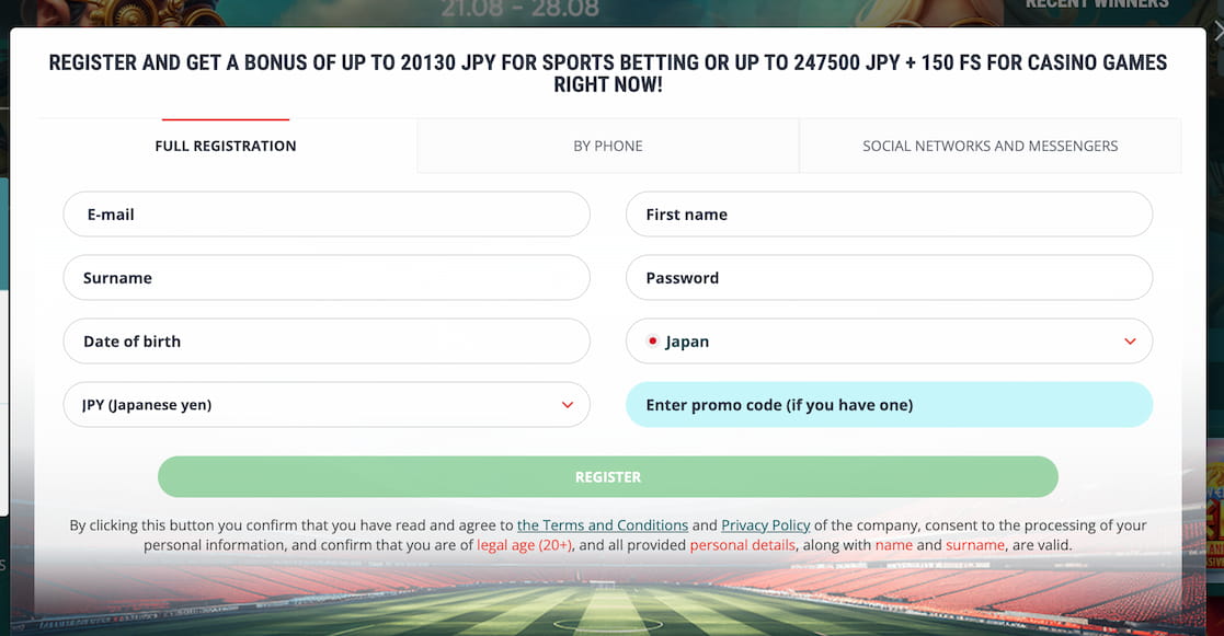 22Bet registration page