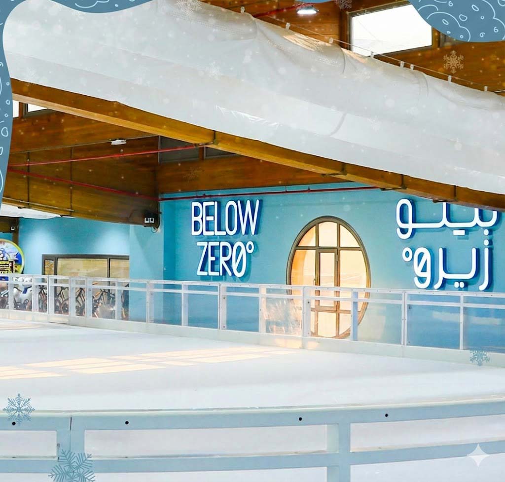 بيلو-زيرو-مول-الجهراء-Below-zero-al-jahra-mall
