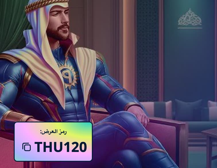 platin thursday reload bonus