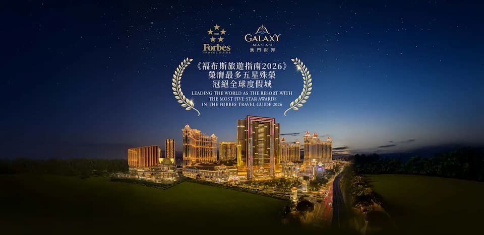 Galaxy-Macau-Casino