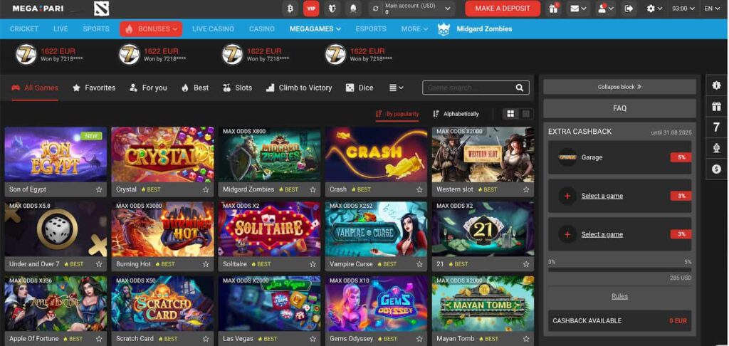 Screenshot Showing the Megagames Section on Megapari