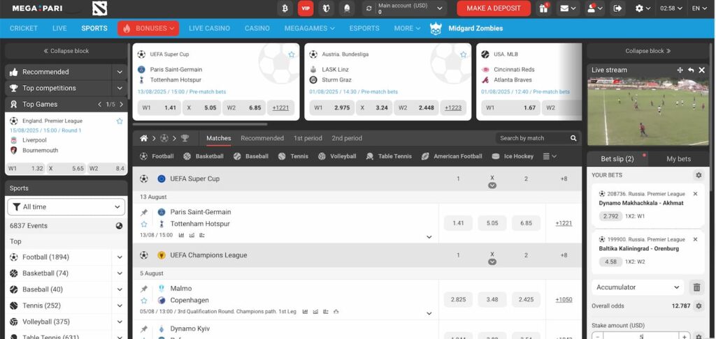 Screenshot Showing the Sports Betting Section on Megapari