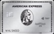 amex-card-214x135