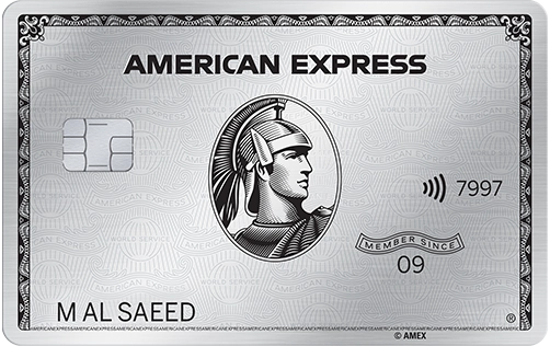 amex-kuwait