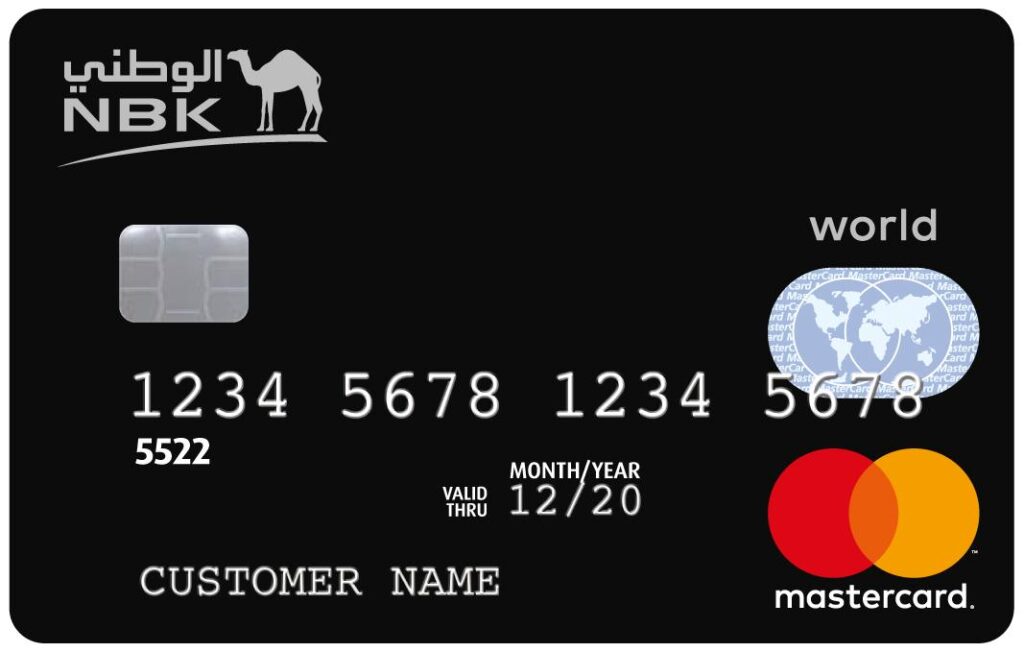 mastercard-NBK-1024x652