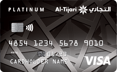 visa-al-tijari-card
