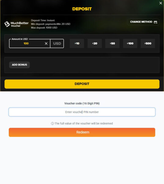 قسيمة-ماتش-بيتر-2-MuchBetter-voucher