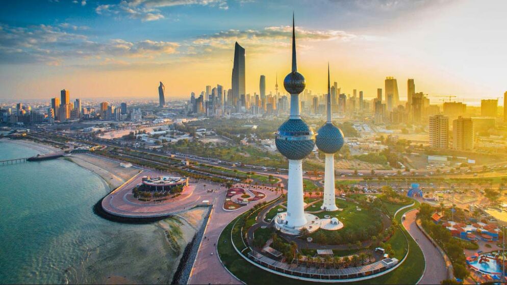Kuwait Towers