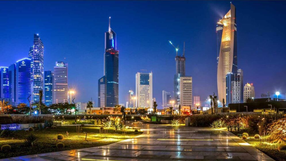 Al Shaheed Park Kuwait