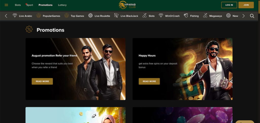 vip-arab-club-bonuses