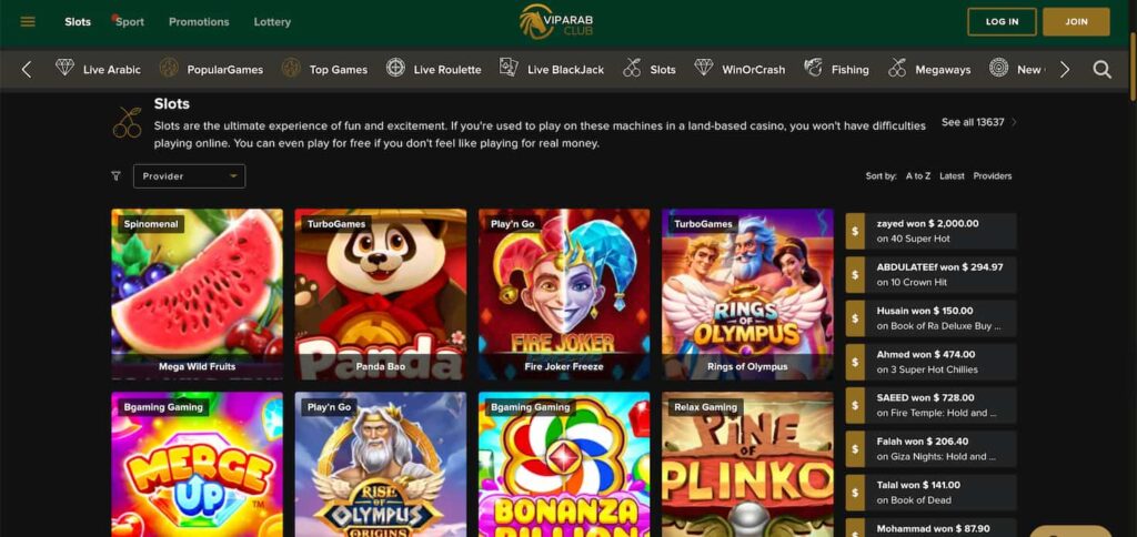 vip-arab-club-casino-slots-section