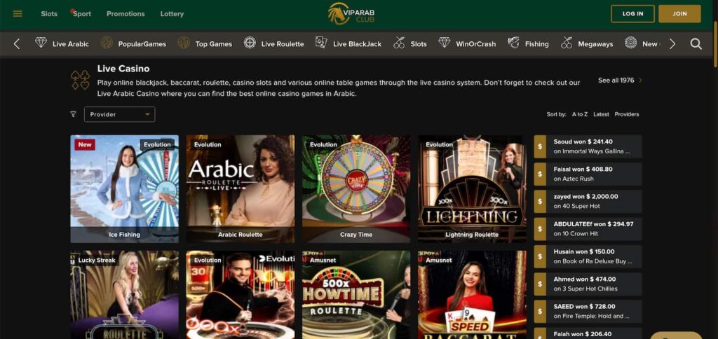 viparabclub-live-casino-section