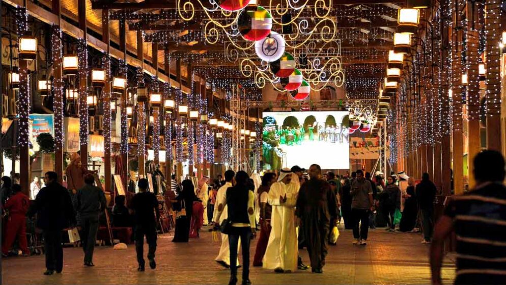 Souq Al-Mubarakiya Kuwait