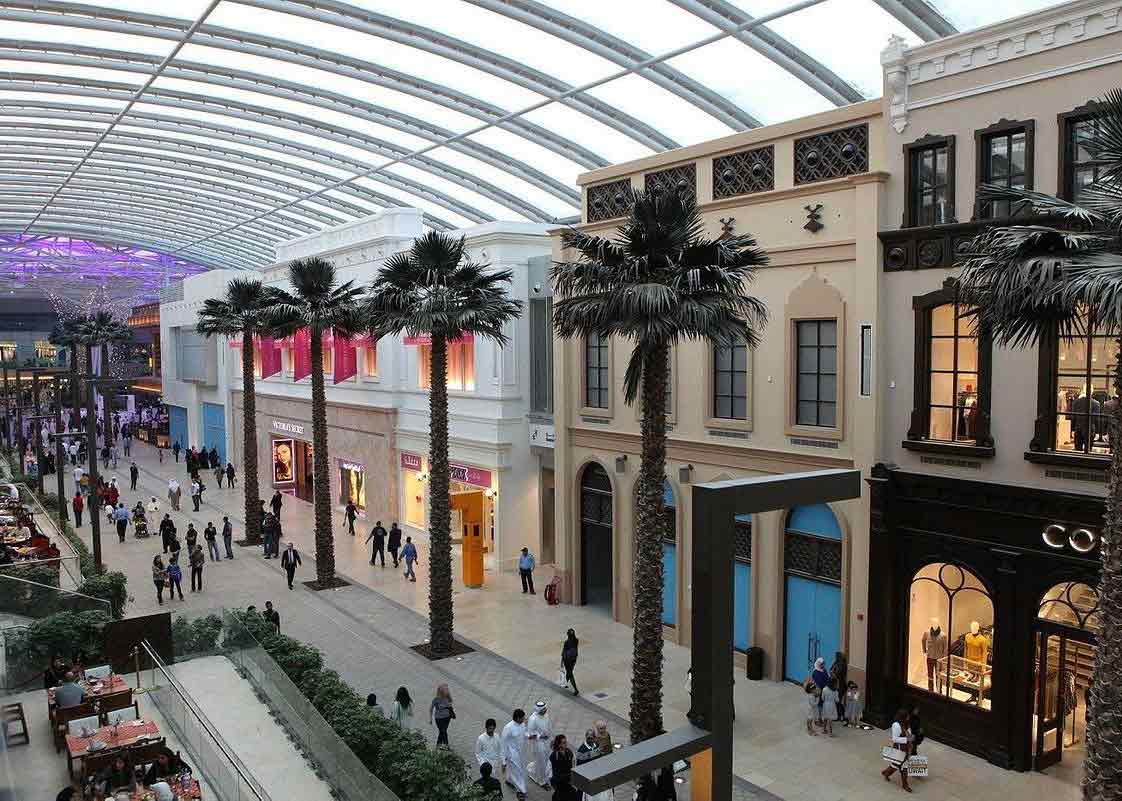 مجمع الأفنيوز